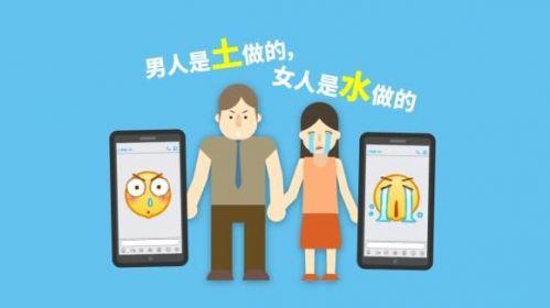 我不再相信泪水_750字