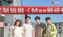 小毛驴进城（张心怡）_450字