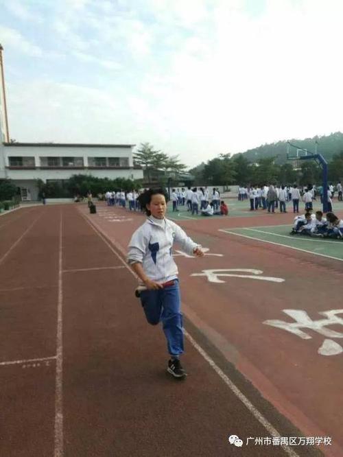 首次参加继电器比赛