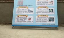 五分钟的思考_450字