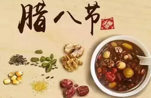 天津宝宝节日的习俗_100字