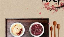 腊八节的习俗_1000字