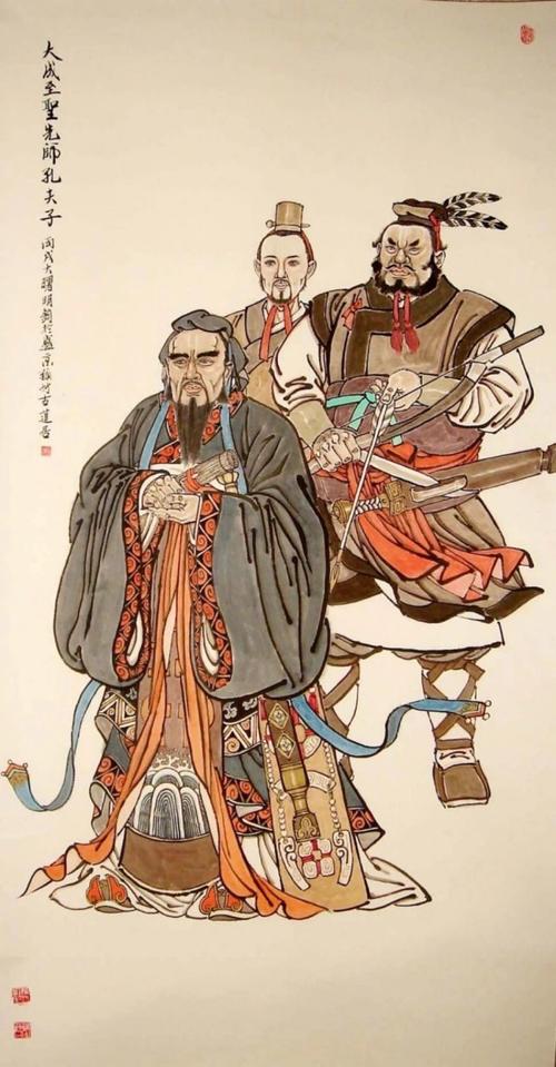 孔_700字