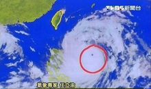 关于台风的作文：台风过后_300字