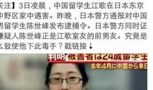 刘鑫个人简介_3000字