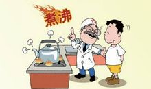 关于台风的作文：台风过后_650字