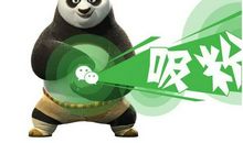 离不开的朋友_650字