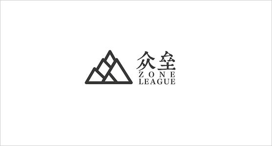 每个人都拿起木柴火焰_750字