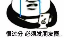 记最后悔的一件事_750字