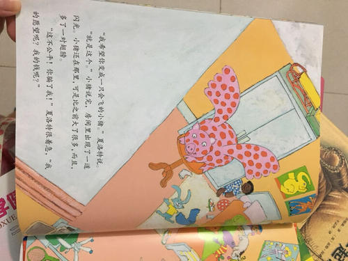 挫折增长_1200字
