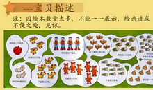 我的”种书“故事_700字