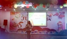 以书为友 与书相伴_750字