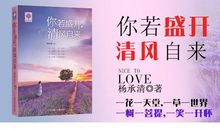 一切为了看书_800字