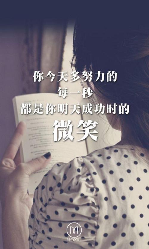 生活并不容易，仍然需要努力_350字