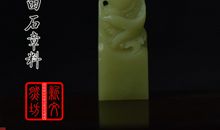 那是一次失败的尝试_650字