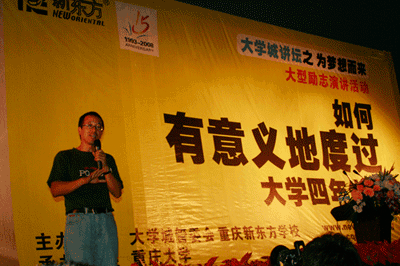 穿过欲望的地平线_600字