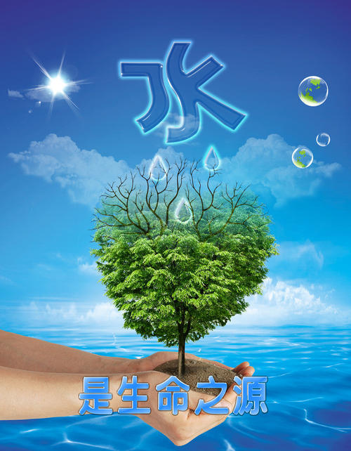四月有一个奖品论文：地球，我们的家_1000字