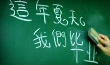 栀子花田勾勒的回忆_500字