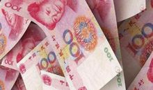 第一次缝被子_1200字