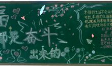 我家的变化_800字