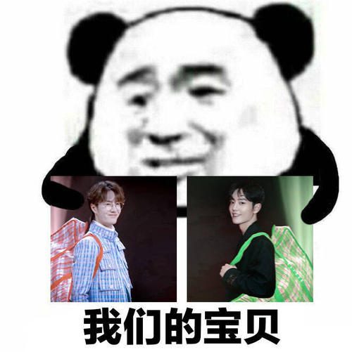 我最喜欢的我的兄弟