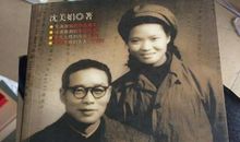 我的父亲_1000字