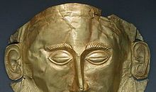 阿伽门农的结局