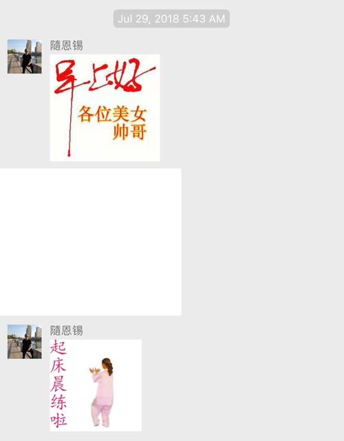 我们的花季_1000字