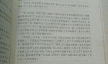 抒情哲理散文：最美_1000字