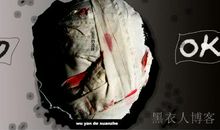 甲流的严重性_600字