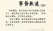 抒情哲理散文：真情，就在这儿_900字