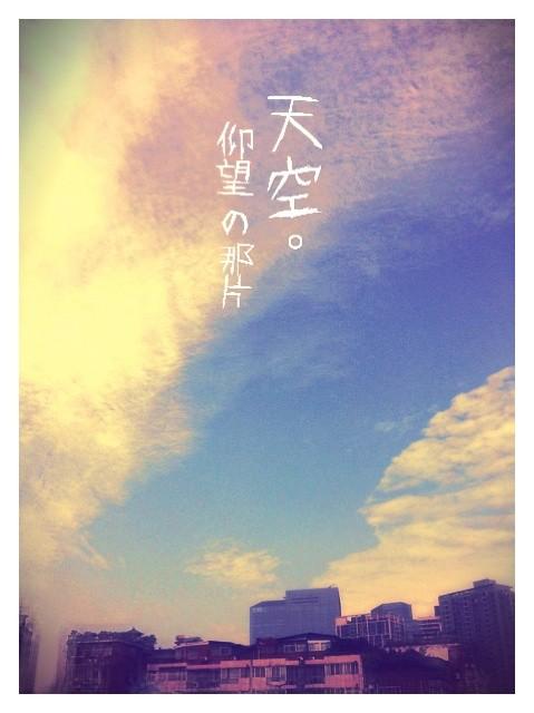 雨后的时间晴朗_300字
