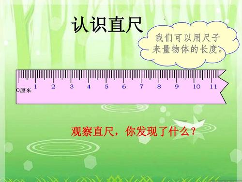 用风支付_750字