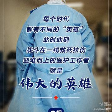 爱_1500字