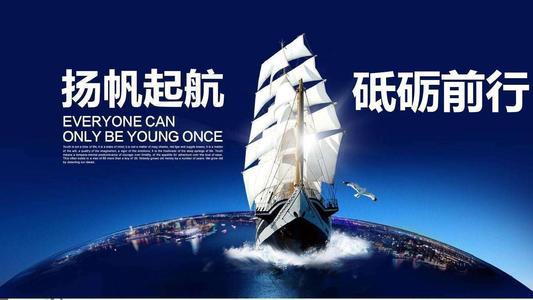 叙事组成：抓住现在，期待未来_800字