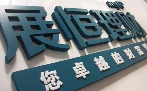雪_550字