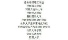 一次难忘的经历_800字