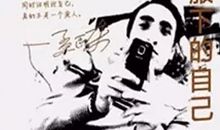 藏在心里的一件事_1000字