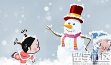 关于雪景的作文：雪景_750字