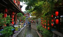 暑假游记——丽江古城之旅_100字