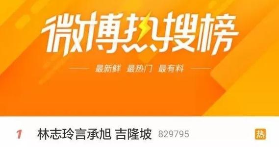 死人自尊_250字