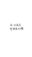 有一个快乐的夏天_600字