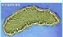 钓鱼岛，中国走向海洋的大门