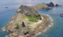 关于中国领土钓鱼岛的简介