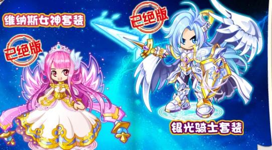 后来，我只要求宙斯使用黄金平衡决定，金色的平衡偏向雅典娜，所以人类赢得了一些和平。而黄金平衡也上升到天空成为天秤座。