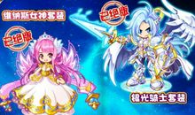 十二星座：天秤座的故事