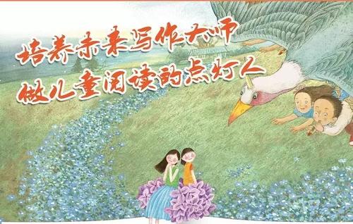 一个未来的时刻_800字