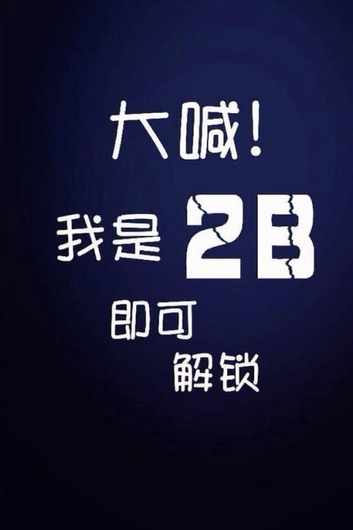 追求_1200字