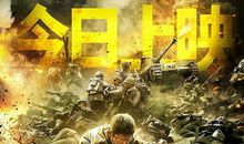 喜羊羊与灰太狼之疯狂地道战_350字