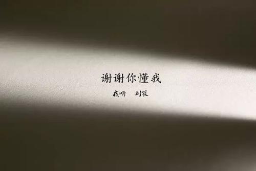 请拿起你的护理_800字